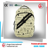 2017 Leisure Day High School Backpack