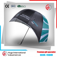 Wholesale Promotional Helmet Umbrella With Logo Printing