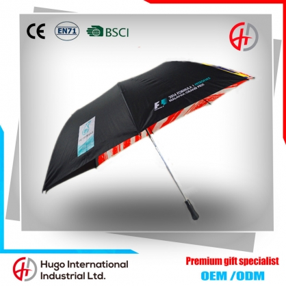 New Model Folding Umbrella With Case